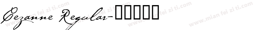 Cezanne Regular字体转换